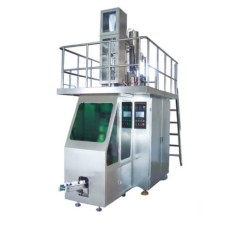 Aseptic Packaging Machine